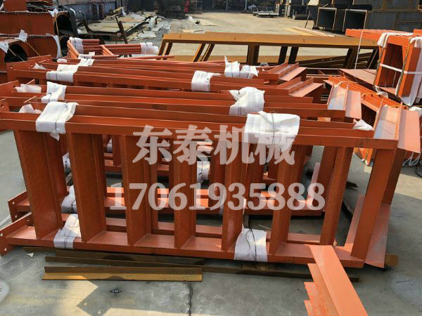 導(dǎo)料槽爬梯