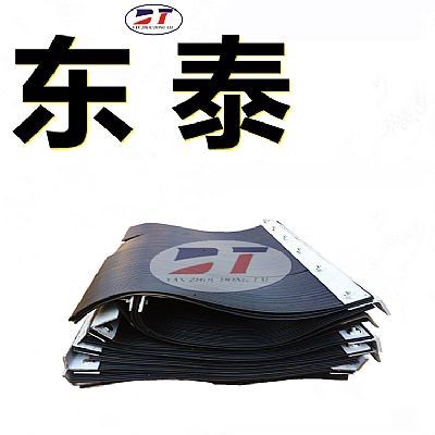 黑色阻燃橡膠擋塵簾 導(dǎo)料槽頭部護(hù)罩抑塵擋灰簾