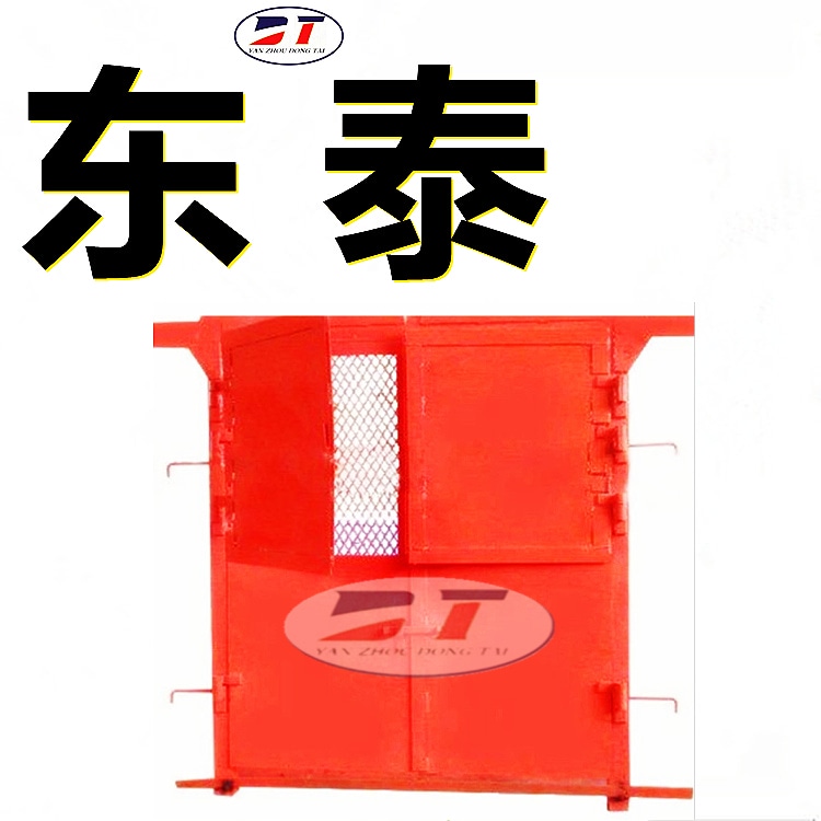 東北礦用井下防火柵欄門(mén) MFHSL1.6*1.8圓弧頂防火門(mén)