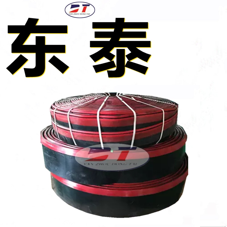 Y型雙密封防溢裙板 水泥廠防粉塵外溢裙邊擋板