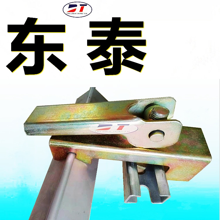 導(dǎo)料槽可拆卸夾持器 擋煤皮帶壓緊夾持器角鋁