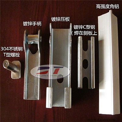 熱鍍鋅壓板手柄夾持器 易拆卸裙邊擋板夾持器 熱鍍鋅壓板手柄夾持器 易拆卸裙邊擋板夾持器