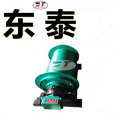 HD75型內(nèi)置式換帶裝置 遙控器控制卷揚(yáng)滾筒換帶機(jī)