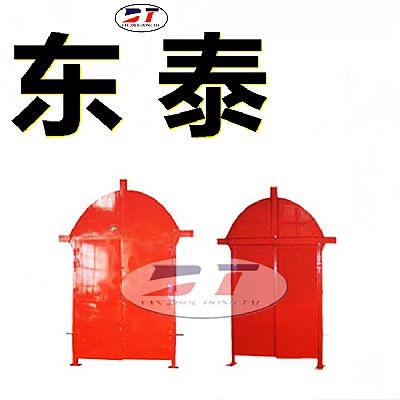 生產(chǎn)廠家B85-373.30平頂防火門(mén)|圓弧頂雙扇防火柵欄門(mén)