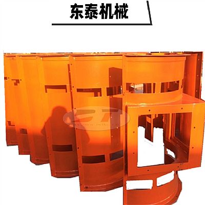 廠家定制全密封無動力除塵導(dǎo)料槽|裙邊擋板導(dǎo)料槽|碎煤機(jī)自降塵導(dǎo)料槽