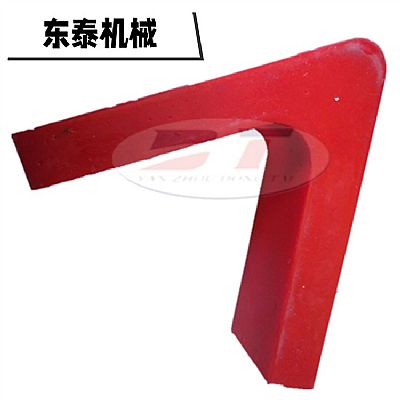 廠家銷售犁煤器刮刀 聚氨酯犁煤器刀頭犁式卸料器三合一刮刀