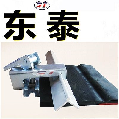 鍍鋅夾持器,導(dǎo)料槽夾持器,固定防溢裙板夾持器,夾持器角鋁