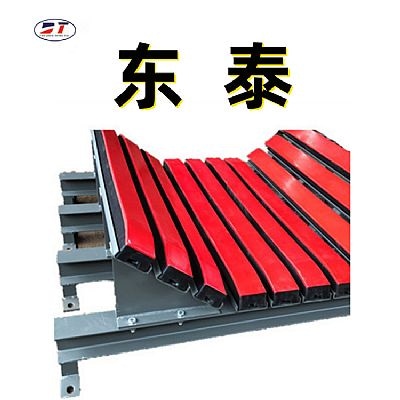 黑色阻燃緩沖床 輸送帶重型緩沖床落料口專用緩沖床分體式緩沖床