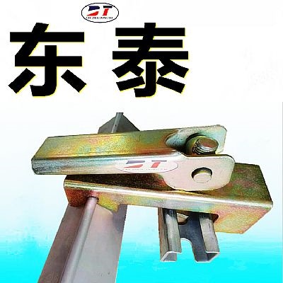 304不銹鋼夾持器,鍍鋅夾持器,壓板手夾持器,夾持器角鋁 304不銹鋼夾持器,鍍鋅夾持器,壓板手夾持器,夾持器角鋁