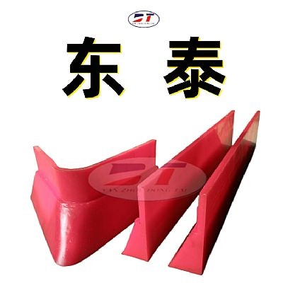 定制犁式卸料器刮板 雙側犁煤器刮刀 三合一聚氨酯犁煤器刮刀