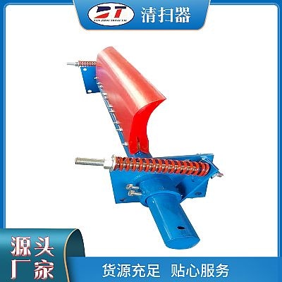 熱電廠用二級合金橡膠清掃器刮刀 皮帶機(jī)重型聚氨酯清掃器 