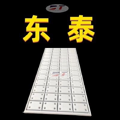定制聚乙烯制品 導(dǎo)料槽耐磨滑板 高分子HDPE耐磨條