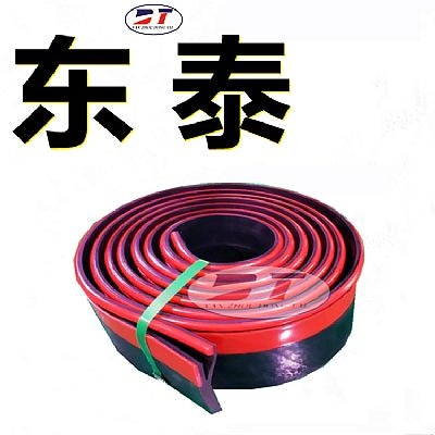 輸煤皮帶導(dǎo)料槽雙層密封復(fù)合裙邊擋板 人字形耐磨裙皮