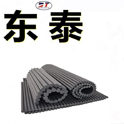 廠家銷售升降式黑色阻燃環(huán)保降塵簾 紅色聚氨酯擋煤簾