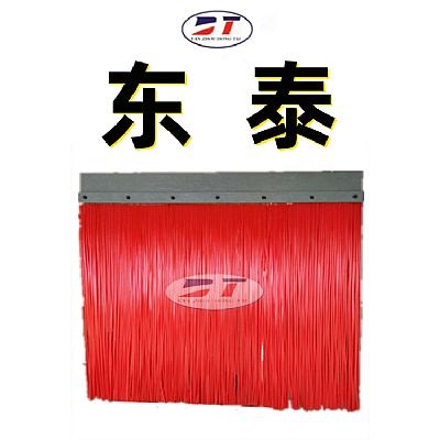 加工定制黑色阻燃橡膠擋塵簾 導(dǎo)料槽頭部護(hù)罩抑塵擋灰簾