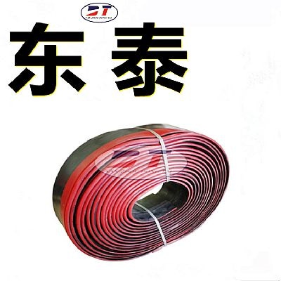 橡膠聚氨酯擋料裙邊 雙密封導(dǎo)料槽y型防溢裙板 聚氨酯牛筋板