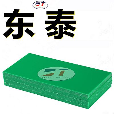 高分子量聚乙烯管鏈輸送機(jī)盤(pán)片刮板 玻璃纖維刮刀 造紙刮刀