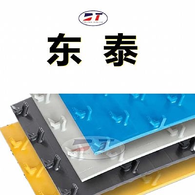 供應(yīng)排水溝鋼筋混凝土防滲板 檢查井多點焊接PE防滲襯板