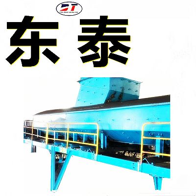 加工定制皮帶機(jī)雙密封無動力導(dǎo)料槽 輸煤皮帶自降塵導(dǎo)料槽