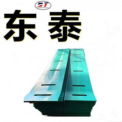 生產(chǎn)犁式卸料器60度槽角聚氨酯主犁刀 犁煤器副梨高分子護(hù)皮