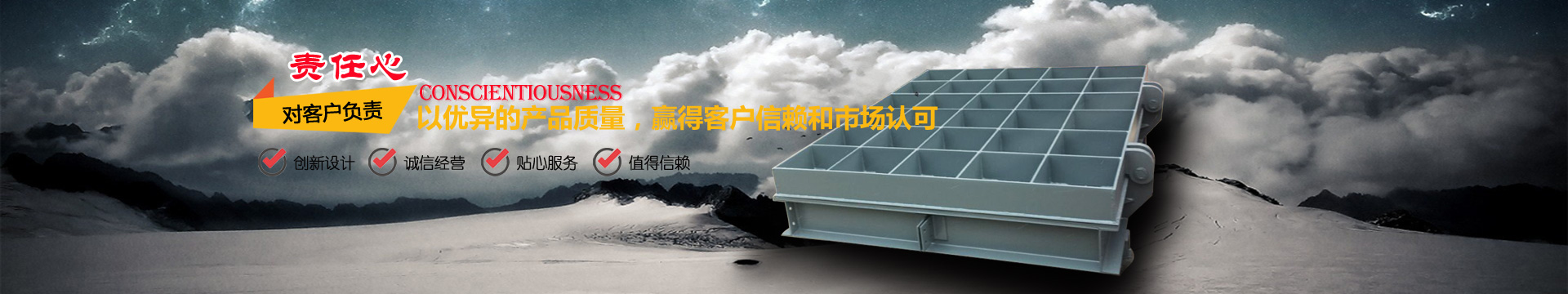 濟(jì)寧市兗州區(qū)東泰機(jī)械有限公司